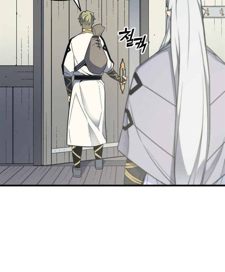 The Great Mage Returns After 4000 Years Chapter 93 Gambar 45