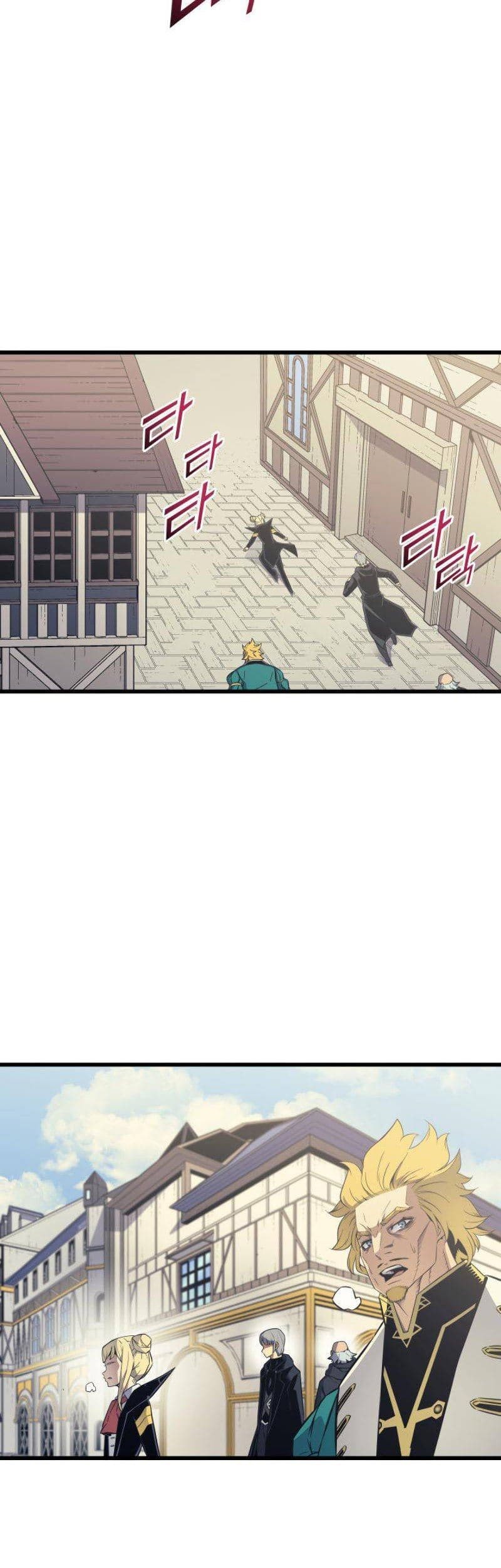 The Great Mage Returns After 4000 Years Chapter 94 Gambar 3