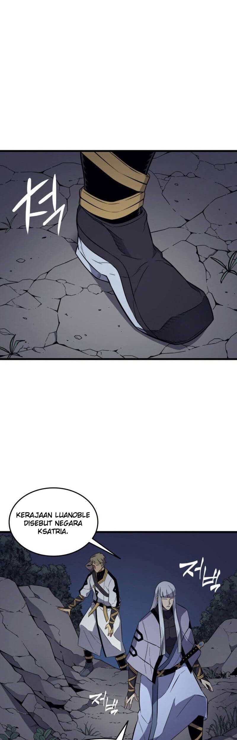 The Great Mage Returns After 4000 Years Chapter 95 Gambar 44