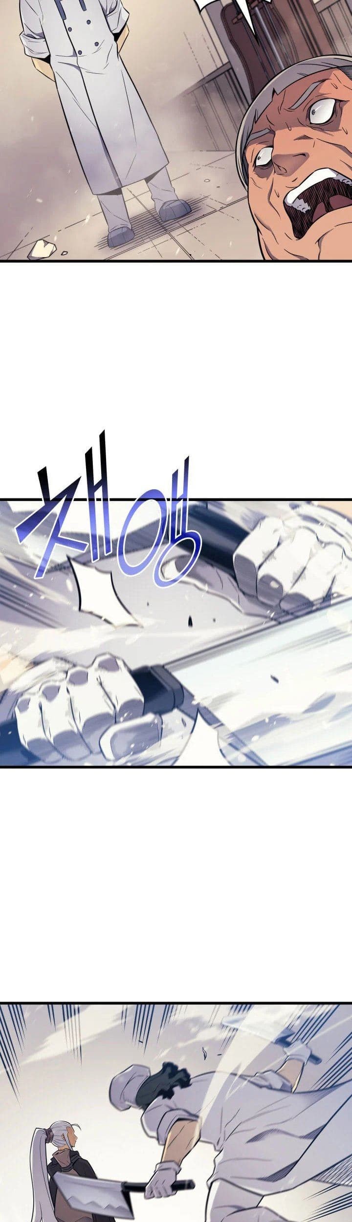 The Great Mage Returns After 4000 Years Chapter 96 Gambar 46