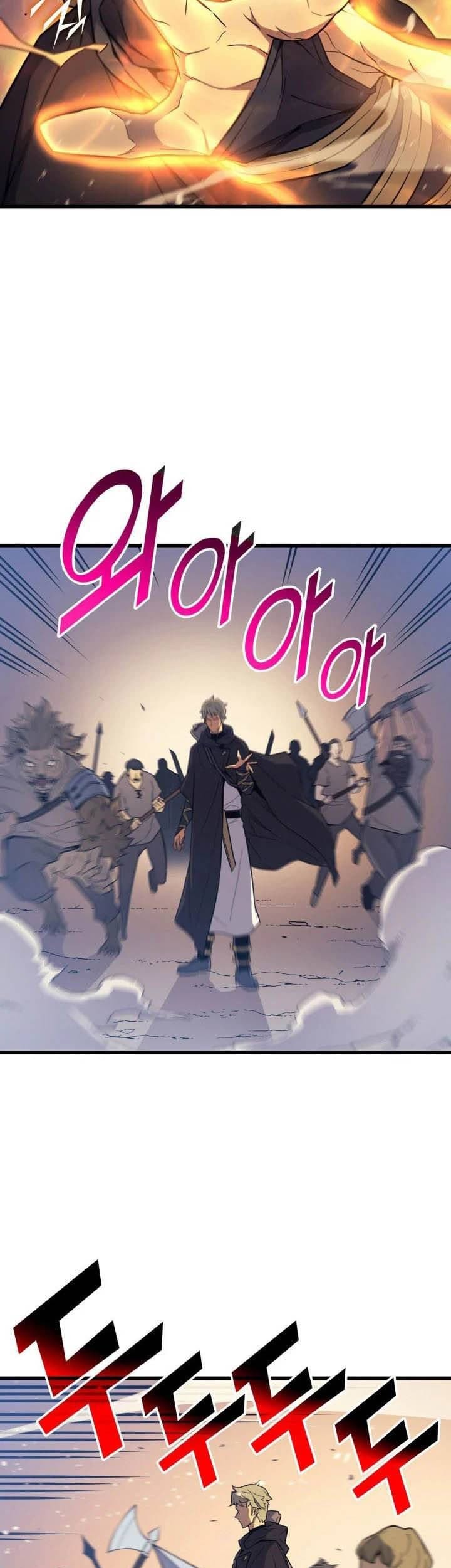 The Great Mage Returns After 4000 Years Chapter 97 Gambar 31