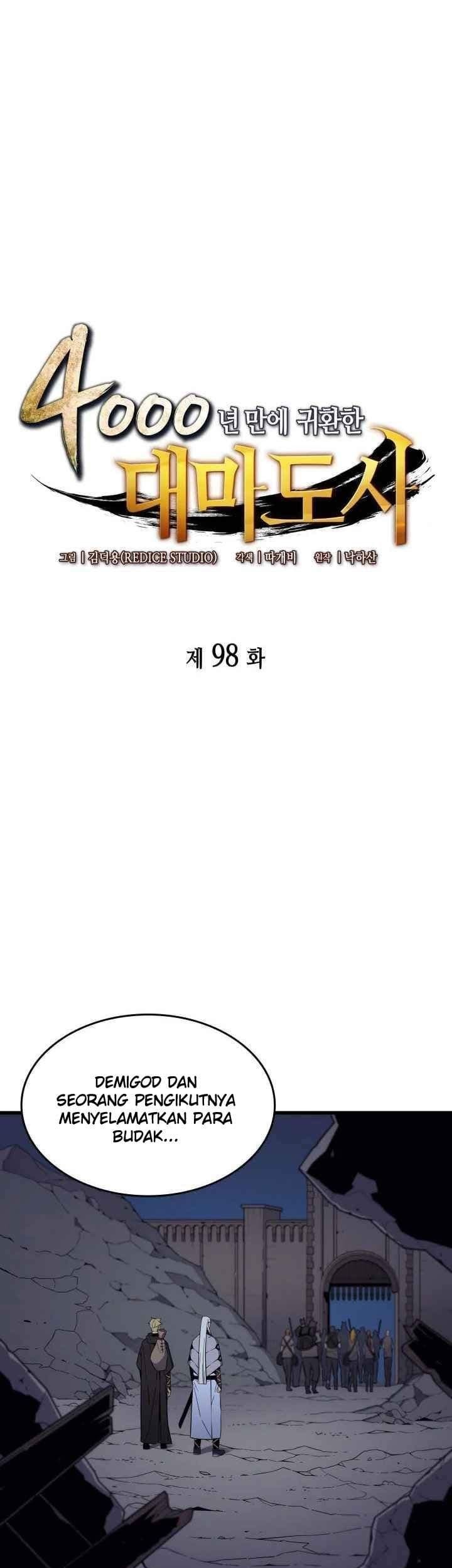 Baca Komik The Great Mage Returns After 4000 Years Chapter 98 Gambar 1
