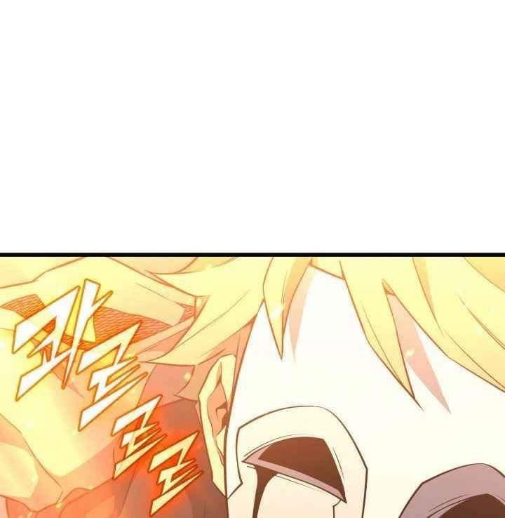 The Great Mage Returns After 4000 Years Chapter 98 Gambar 10