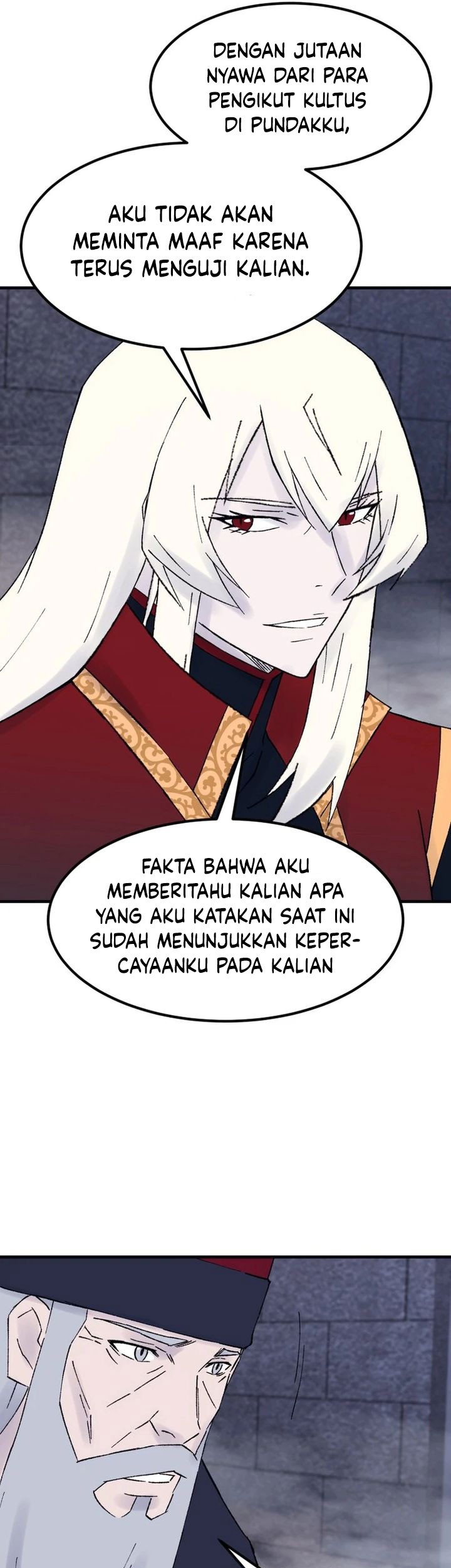 The Great Master Chapter 118 Gambar 15