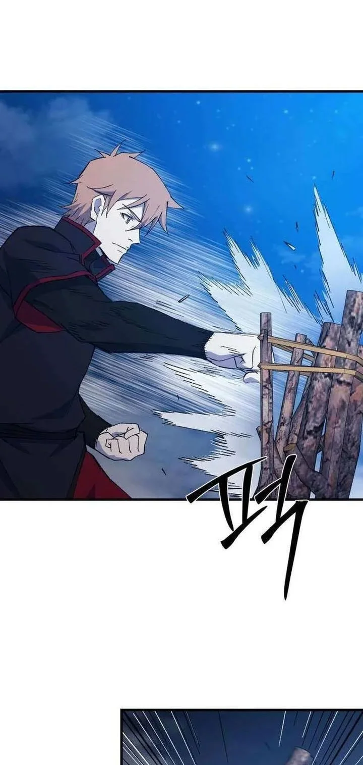 Manhwa The Great Master Chapter 123 gambar nomor 2