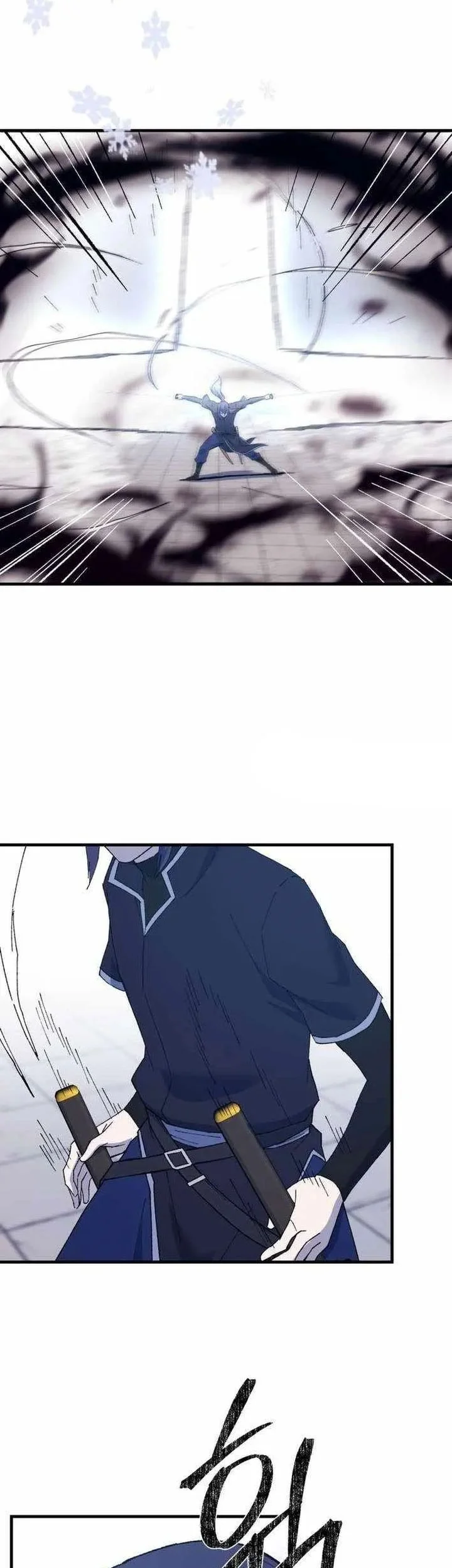 The Great Master Chapter 131 Gambar 15