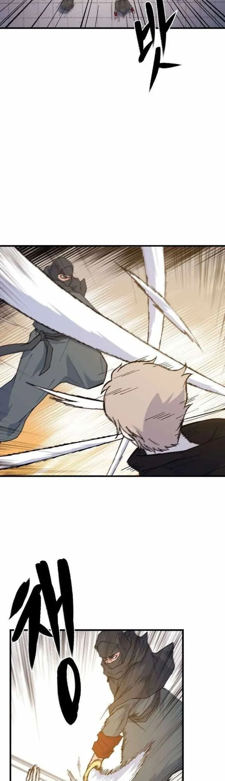 The Great Master Chapter 132 Gambar 23