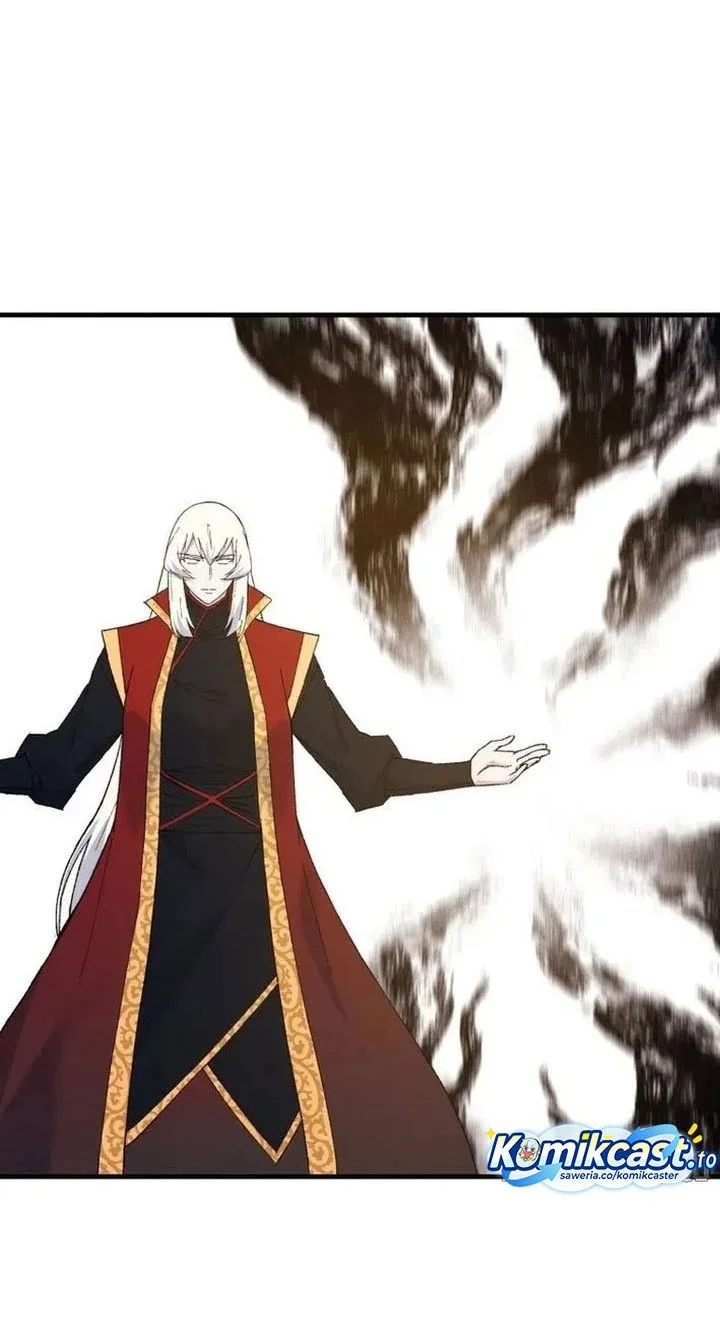 The Great Master Chapter 134 Gambar 31