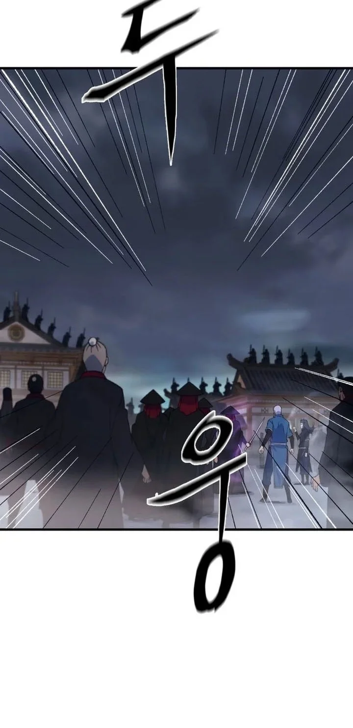 The Great Master Chapter 144 Gambar 31