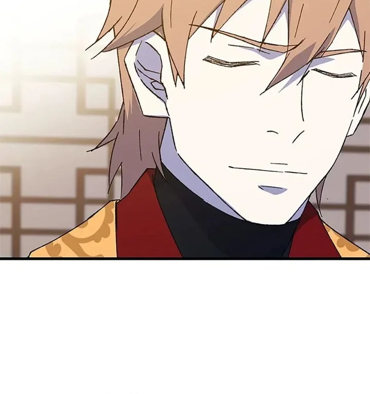 The Great Master Chapter 149 Gambar 43