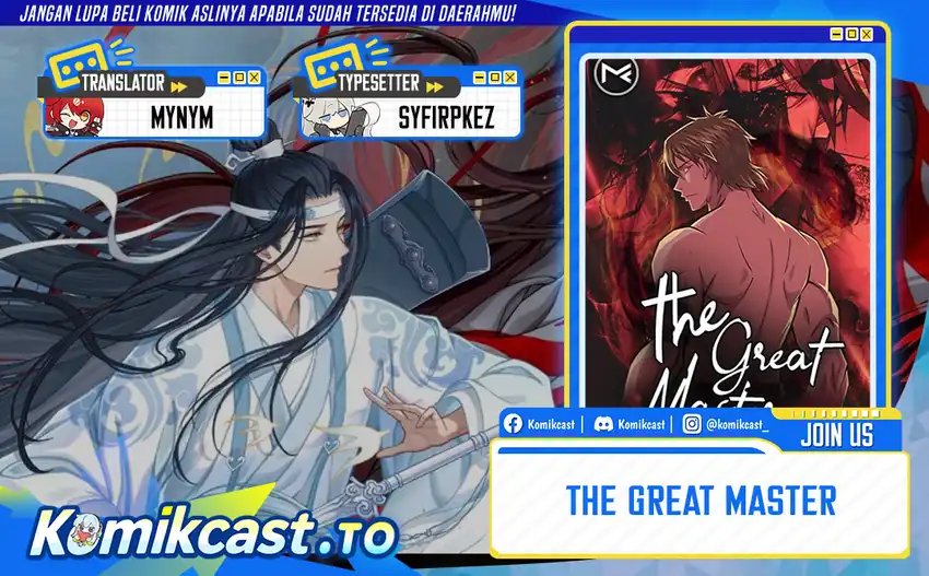 Komik The Great Master Chapter 150 gambar 1