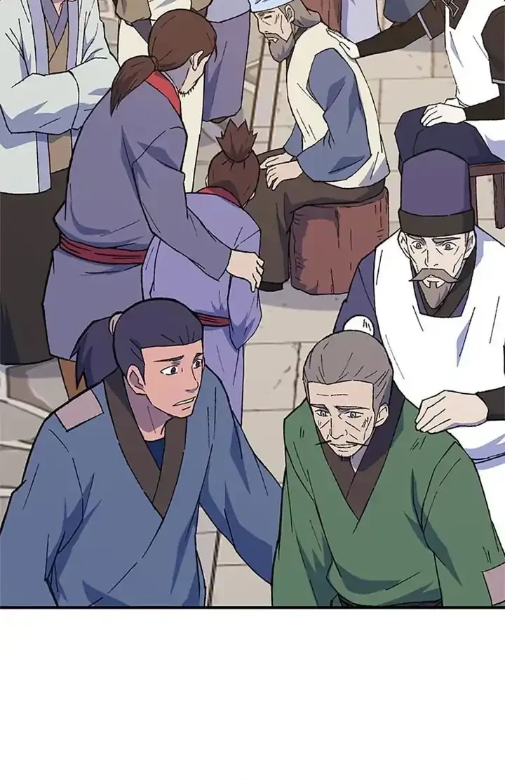 The Great Master Chapter 150 Gambar 31