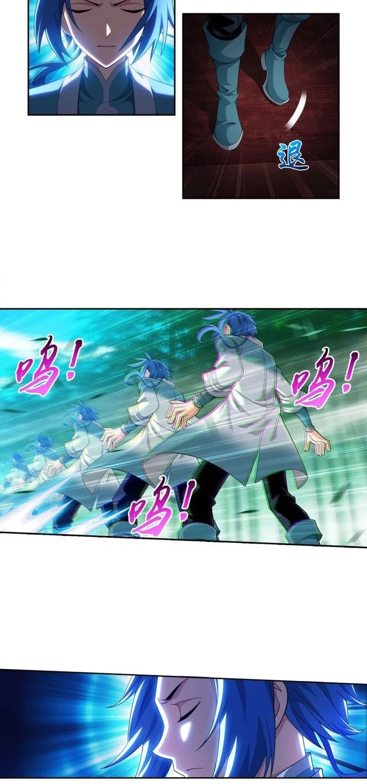 The Great Ruler Chapter 189 Gambar 7