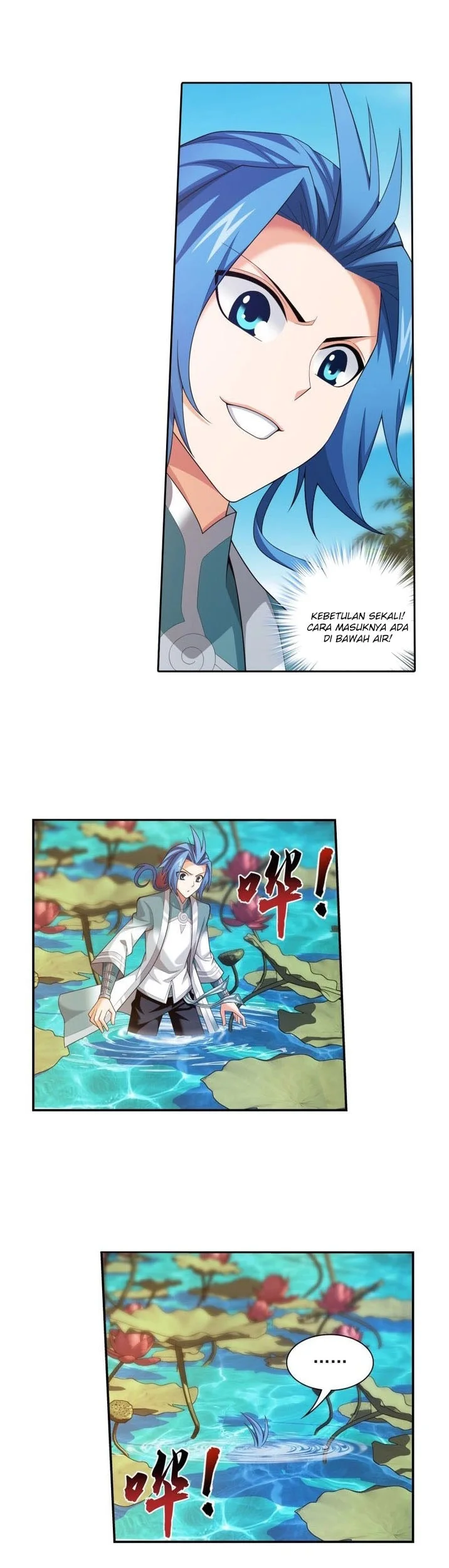 The Great Ruler Chapter 189 Gambar 10