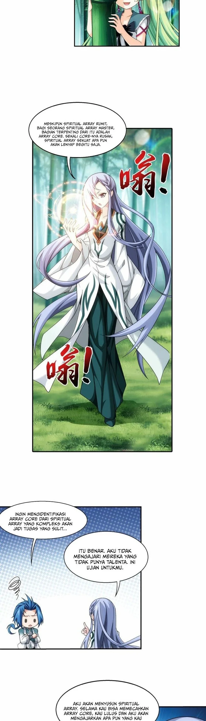 The Great Ruler Chapter 191 Gambar 6