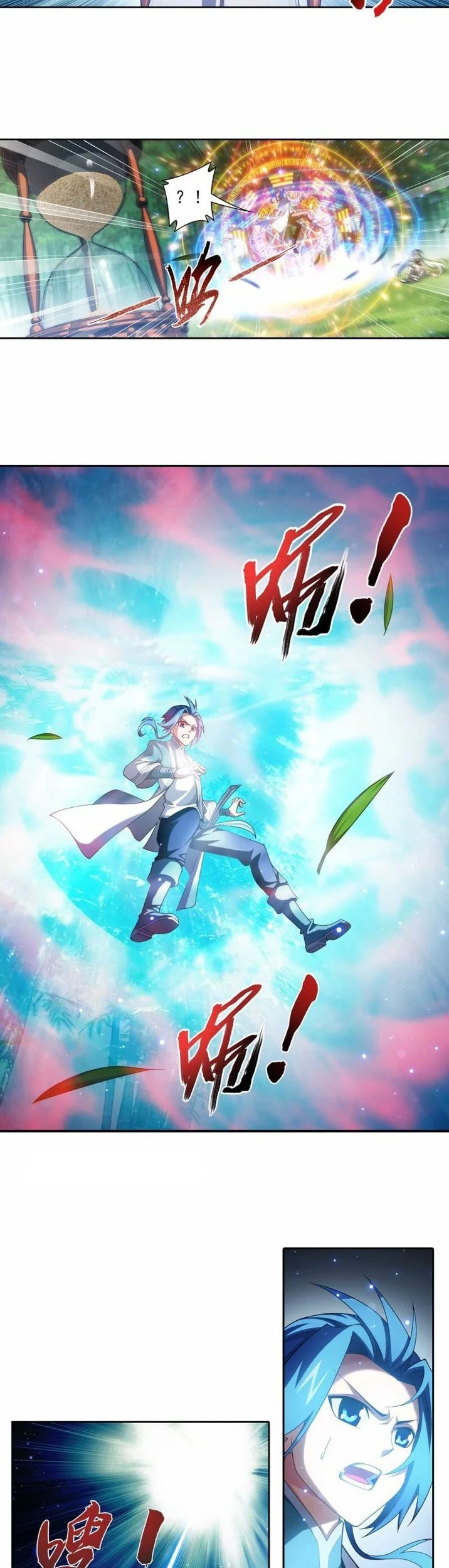 The Great Ruler Chapter 191 Gambar 14