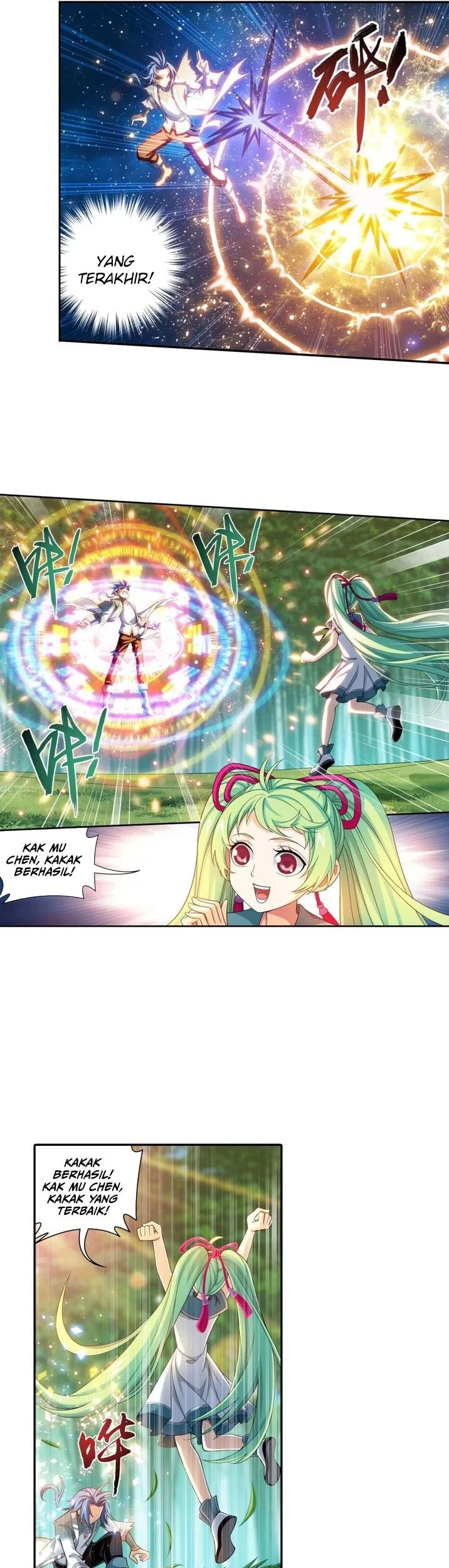 The Great Ruler Chapter 192 Gambar 10