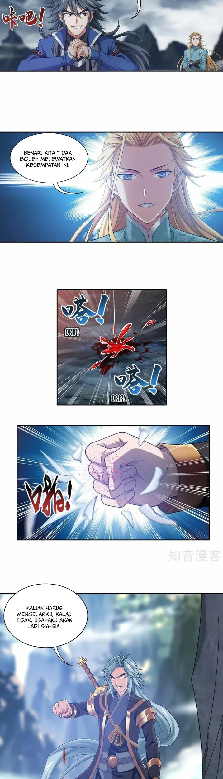 The Great Ruler Chapter 193 Gambar 14