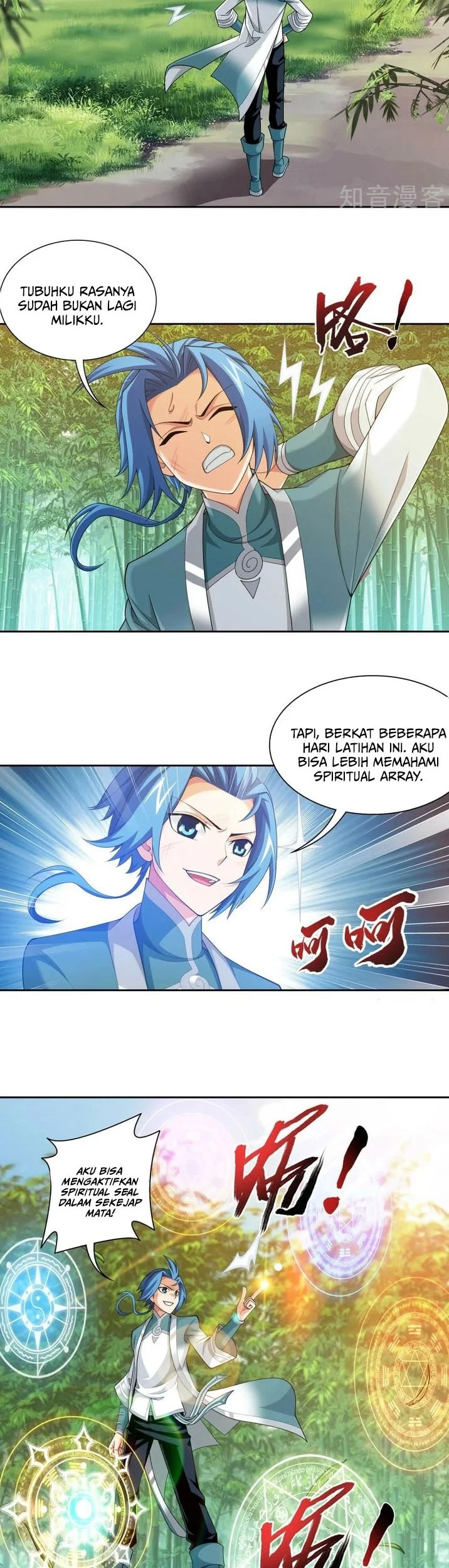 The Great Ruler Chapter 194 Gambar 4