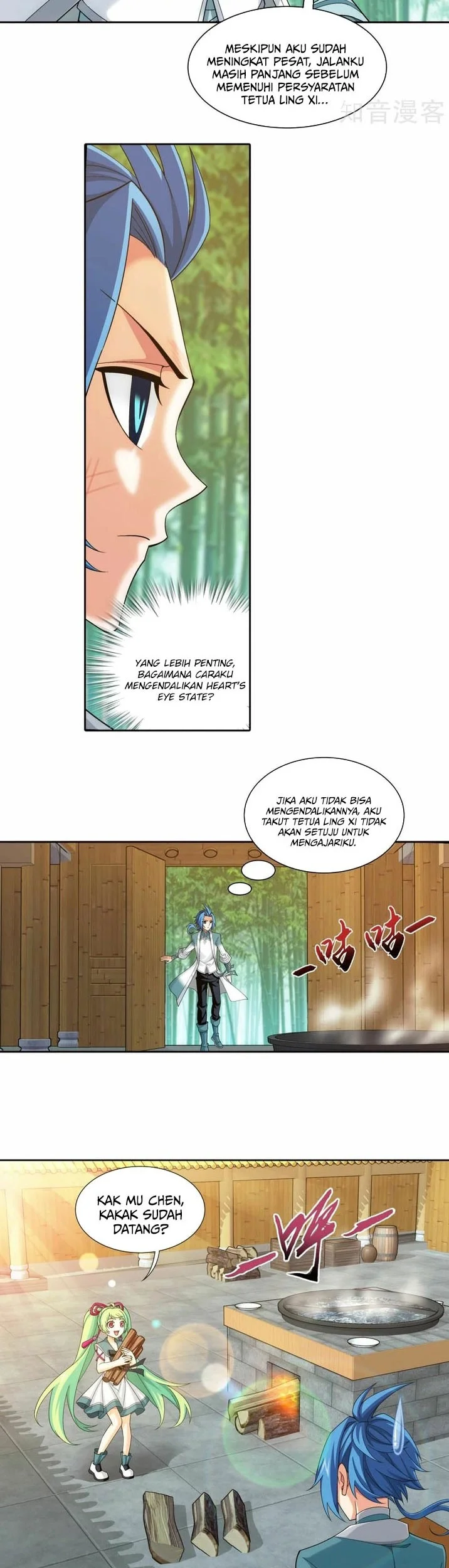 The Great Ruler Chapter 194 Gambar 6