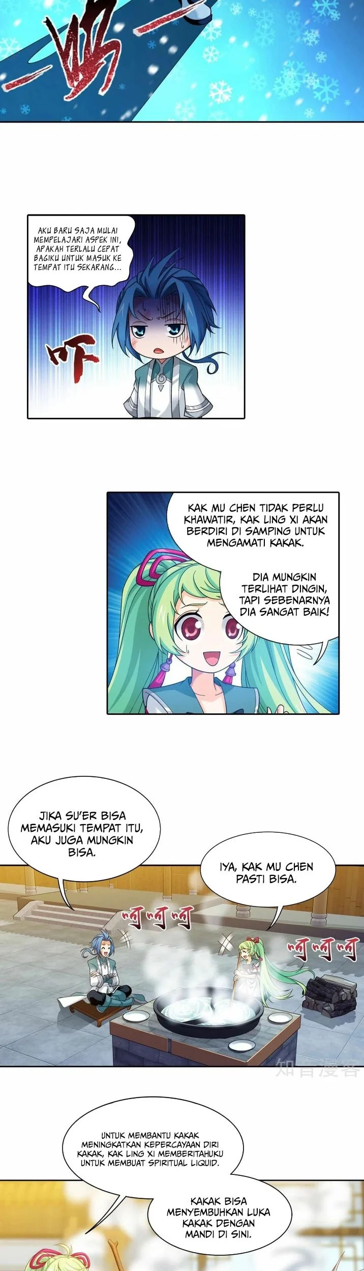 The Great Ruler Chapter 194 Gambar 12