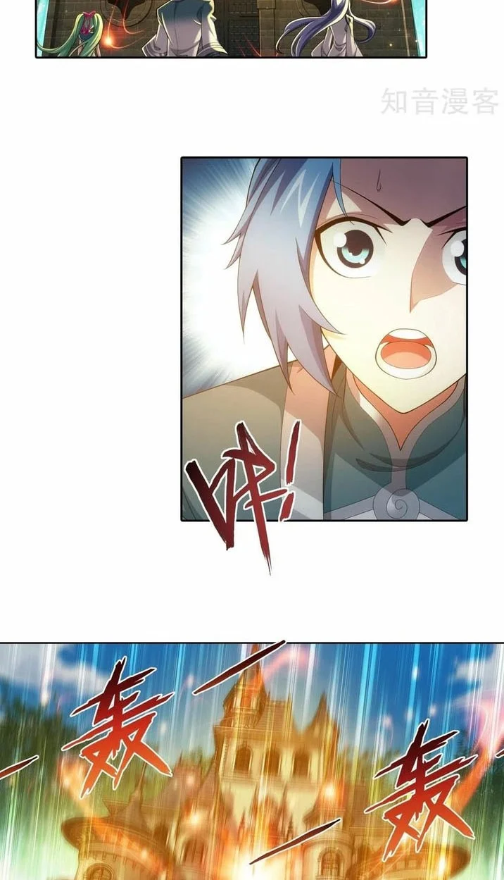 The Great Ruler Chapter 195 Gambar 7