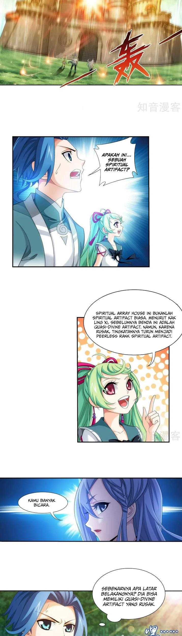 The Great Ruler Chapter 195 Gambar 8