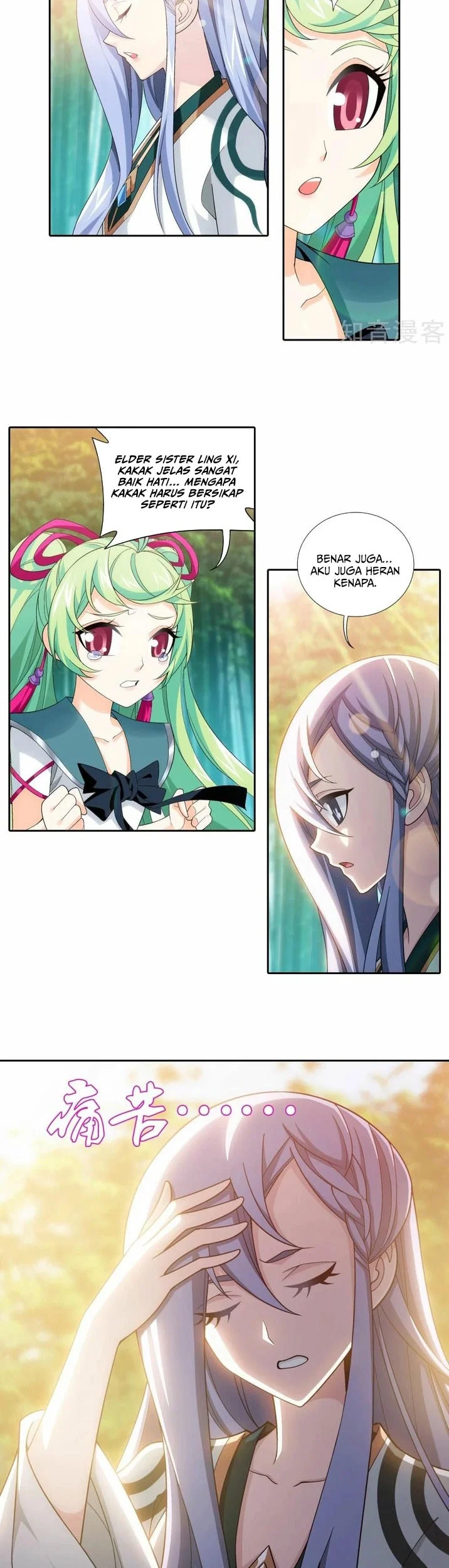 The Great Ruler Chapter 195 Gambar 12