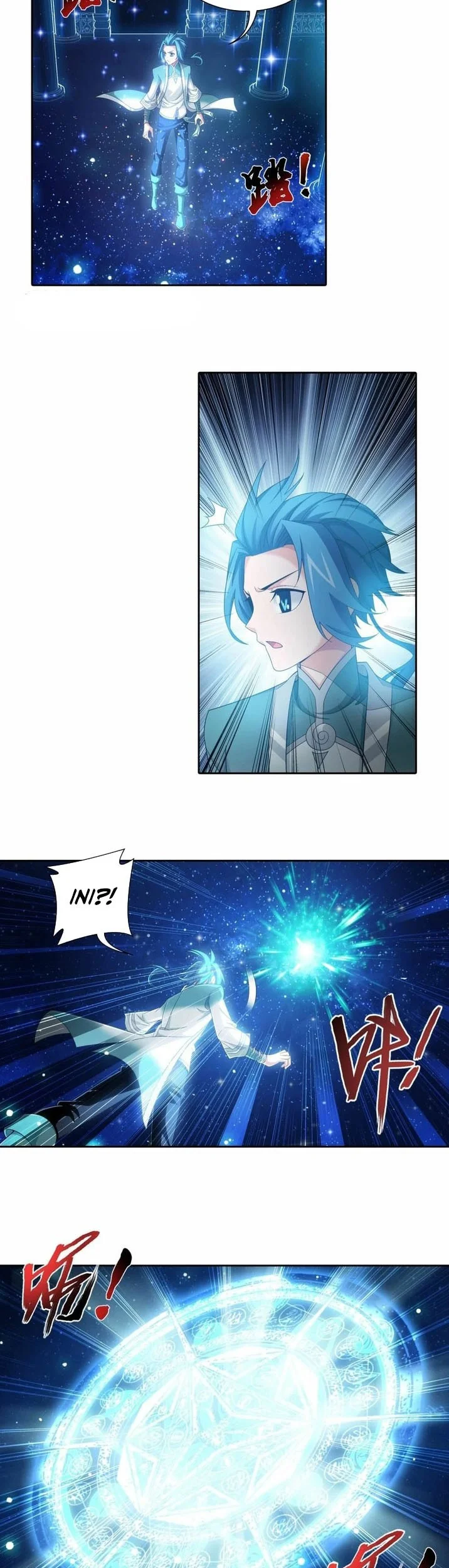 The Great Ruler Chapter 195 Gambar 14