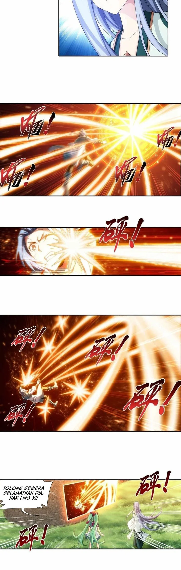 The Great Ruler Chapter 196 Gambar 12