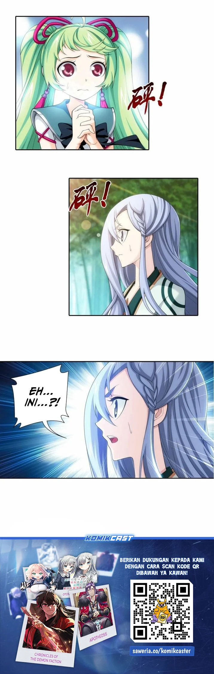 The Great Ruler Chapter 196 Gambar 13