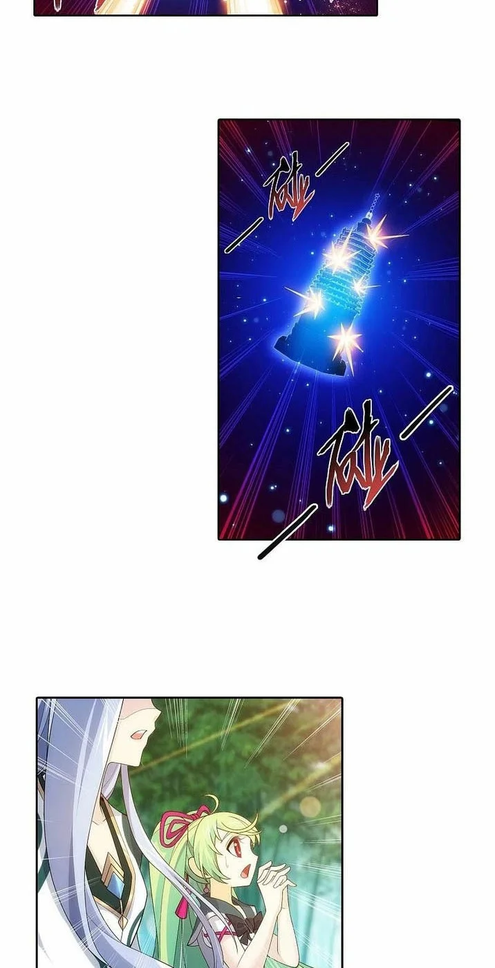 The Great Ruler Chapter 197 Gambar 5