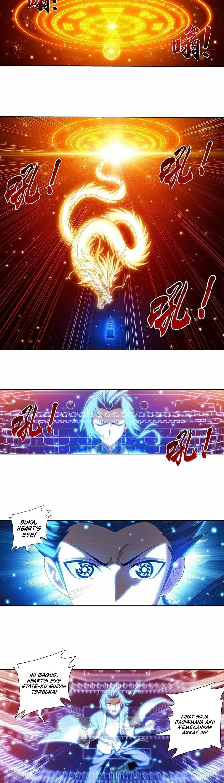 The Great Ruler Chapter 197 Gambar 8