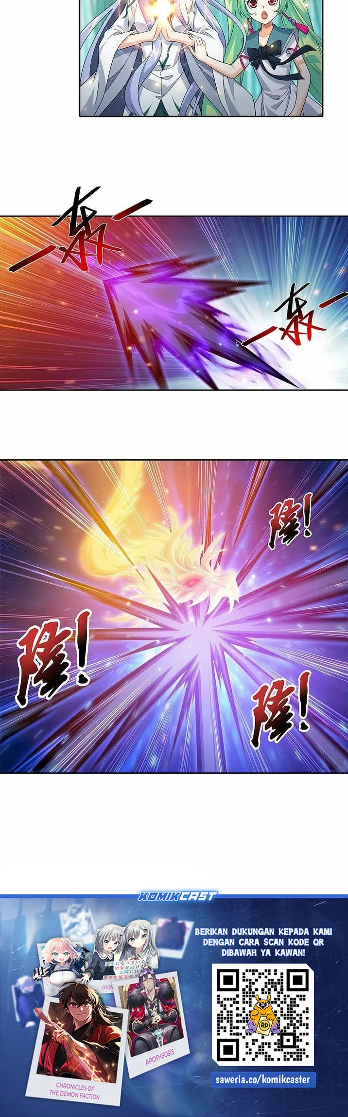 The Great Ruler Chapter 197 Gambar 13