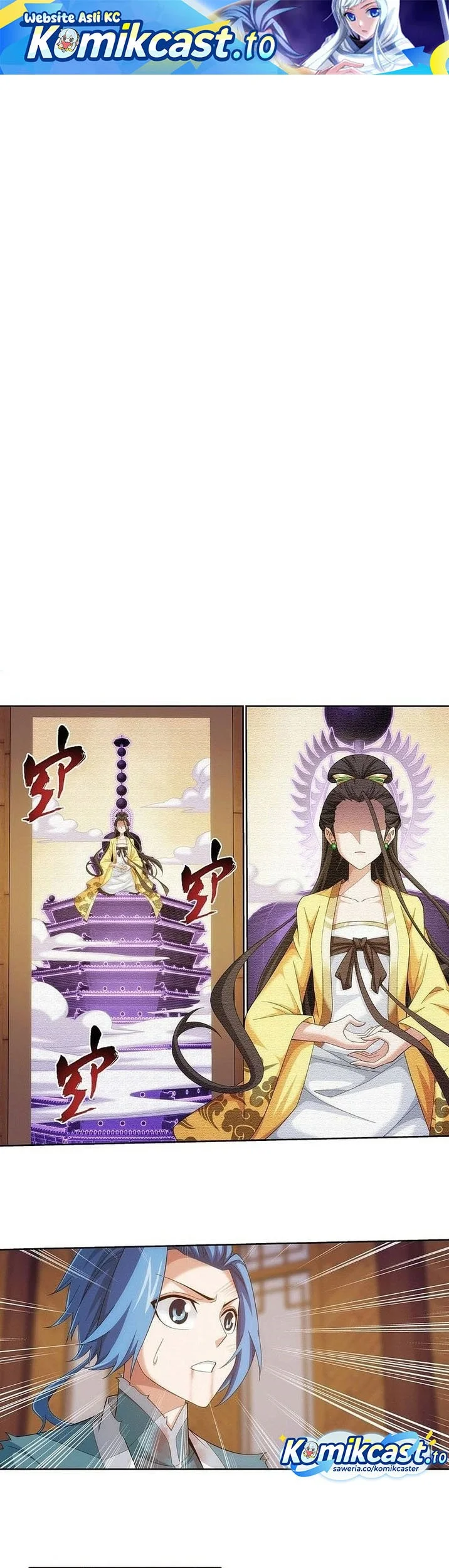 Manhua The Great Ruler Chapter 199 gambar 2