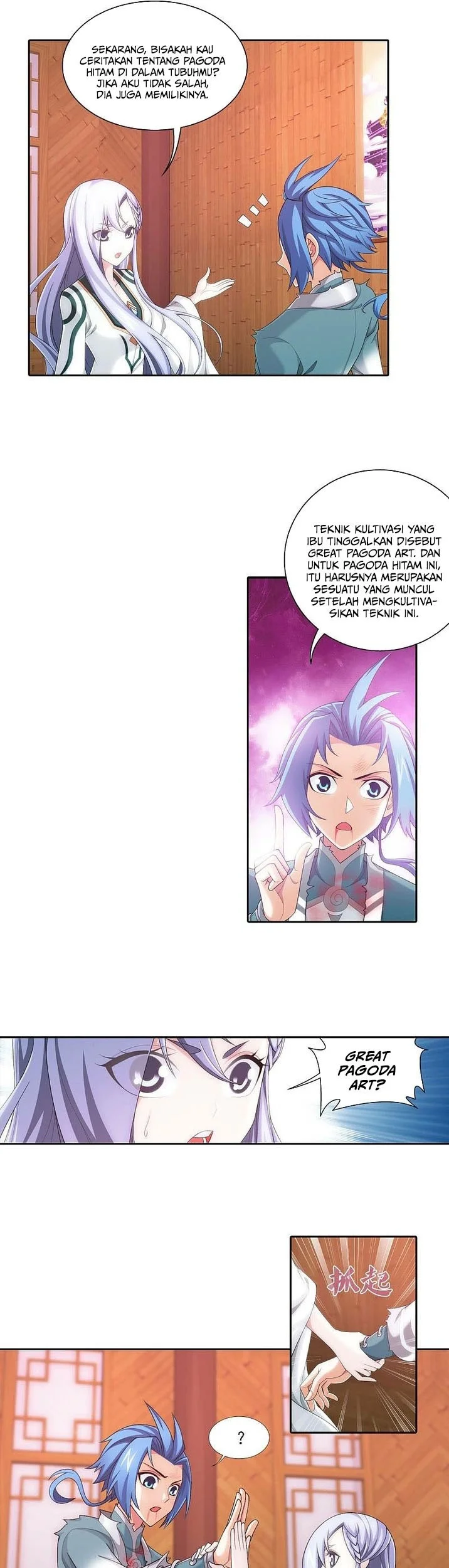 The Great Ruler Chapter 199 Gambar 10