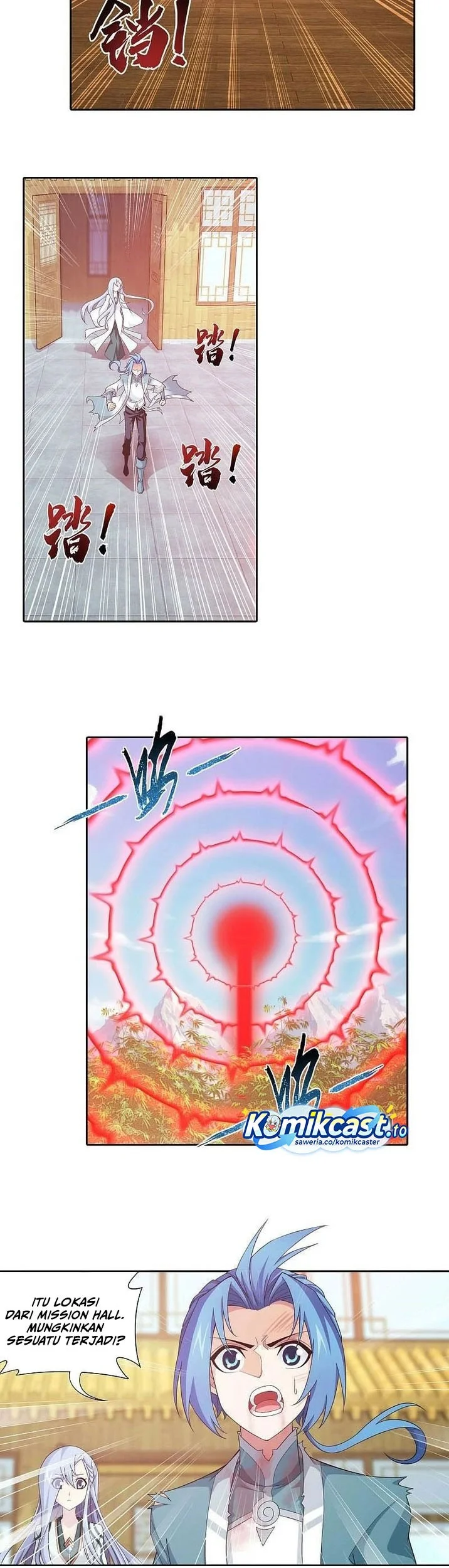 The Great Ruler Chapter 199 Gambar 16