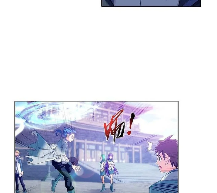 The Great Ruler Chapter 200 Gambar 11