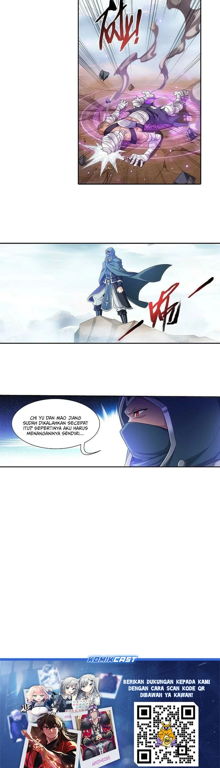 The Great Ruler Chapter 204 Gambar 16