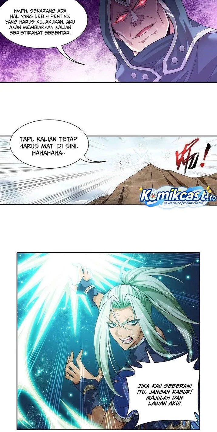 The Great Ruler Chapter 205 Gambar 5