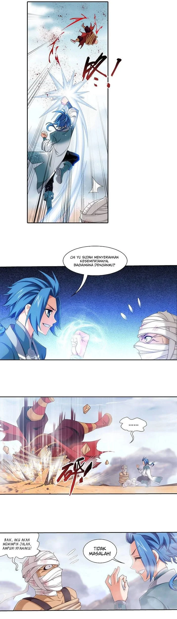 The Great Ruler Chapter 205 Gambar 10