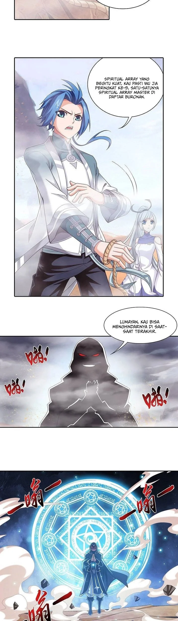 The Great Ruler Chapter 205 Gambar 16