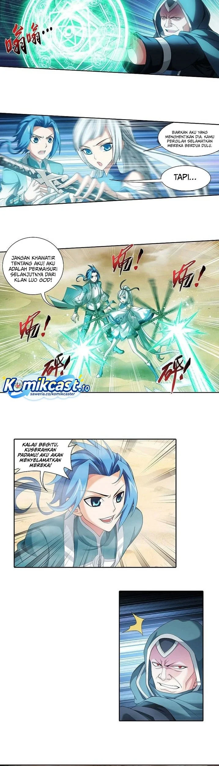 The Great Ruler Chapter 206 Gambar 4