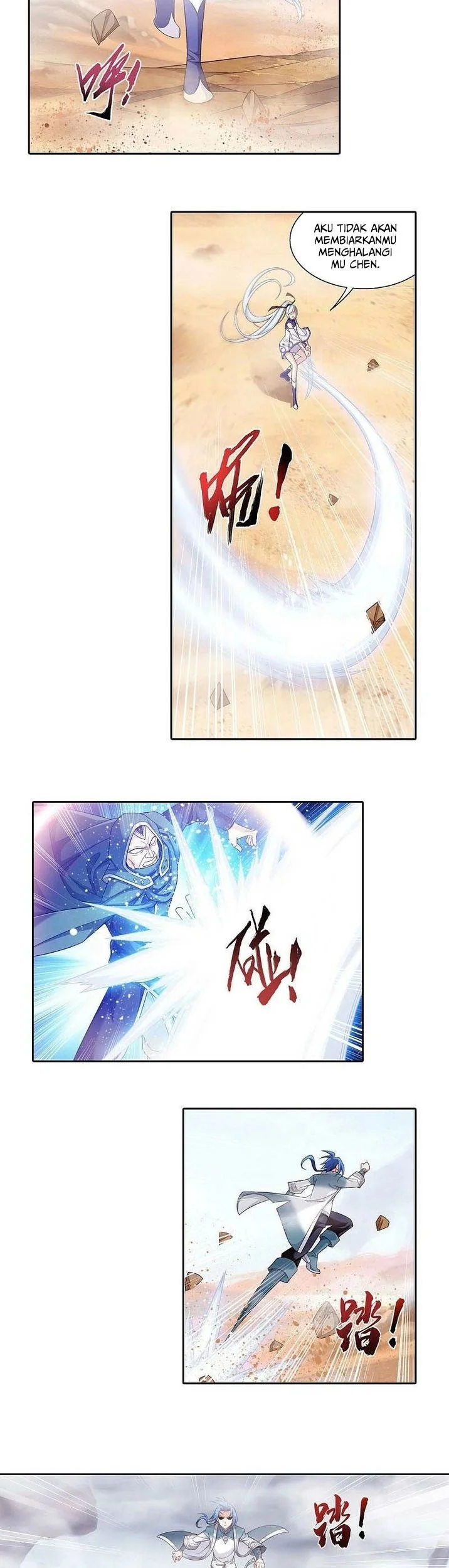 The Great Ruler Chapter 206 Gambar 6