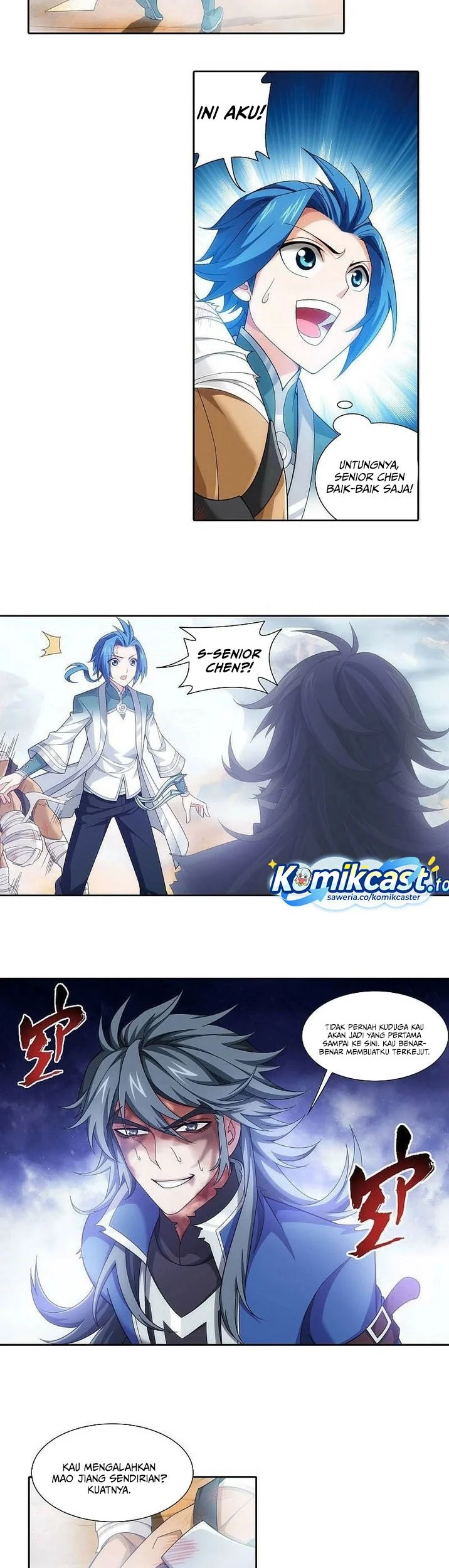 The Great Ruler Chapter 207 Gambar 4