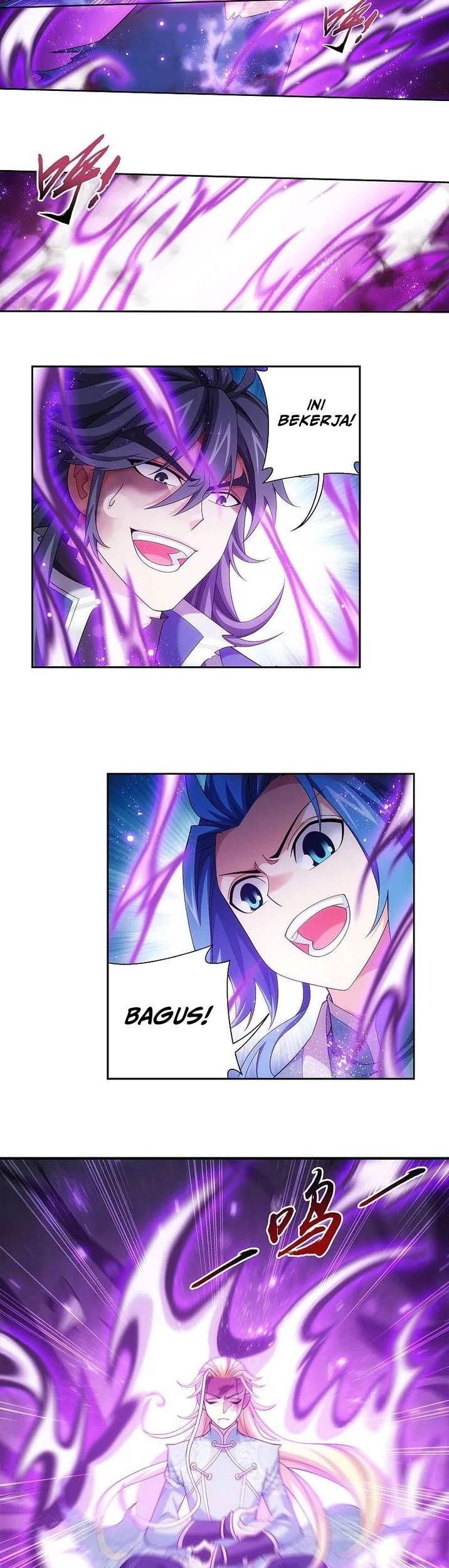 The Great Ruler Chapter 208 Gambar 12