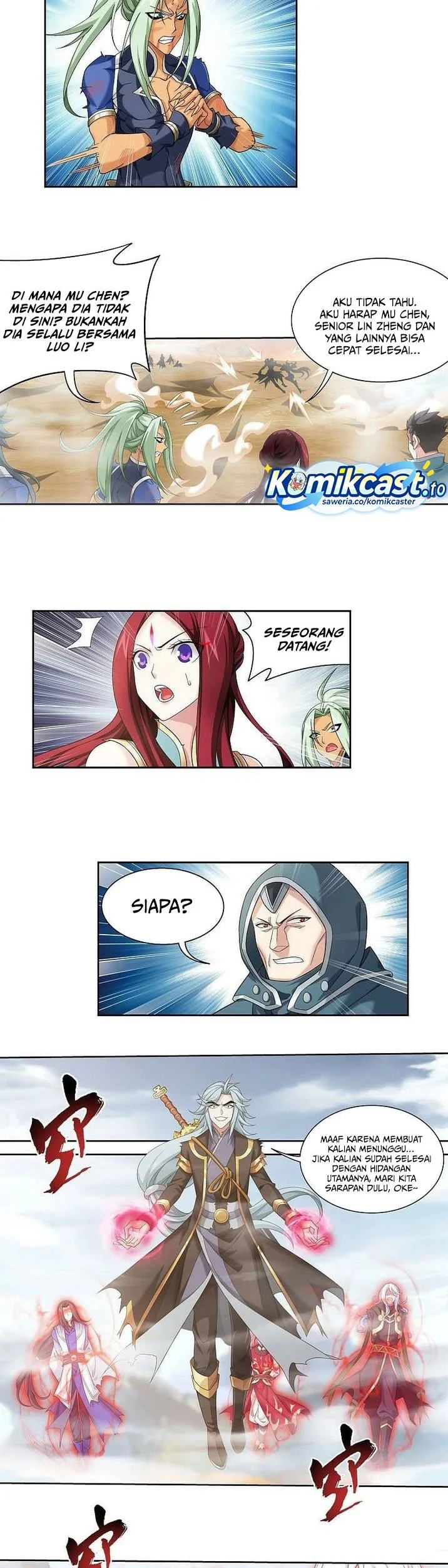 The Great Ruler Chapter 209 Gambar 16