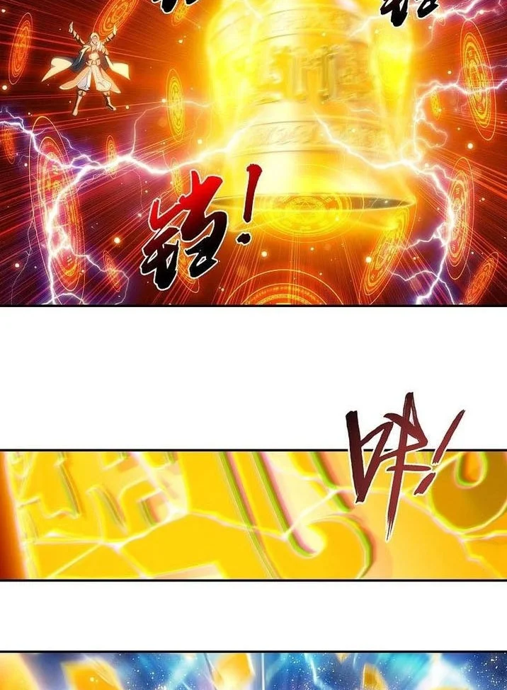 The Great Ruler Chapter 214 Gambar 15
