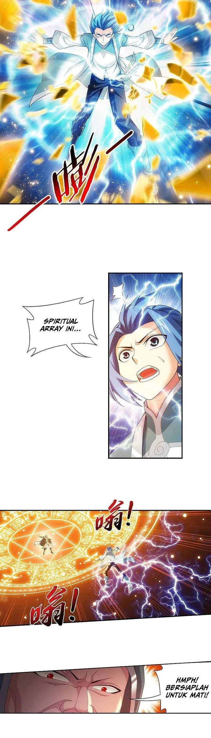 The Great Ruler Chapter 214 Gambar 16