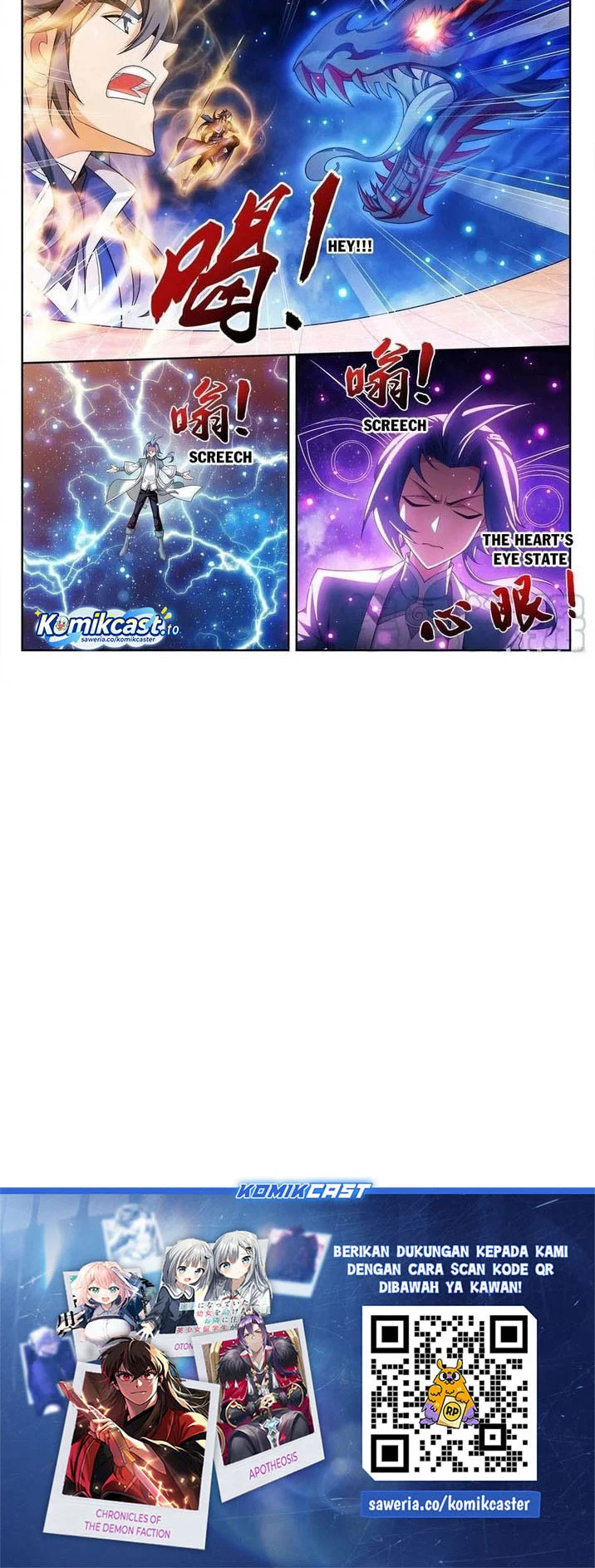 The Great Ruler Chapter 215 Gambar 9